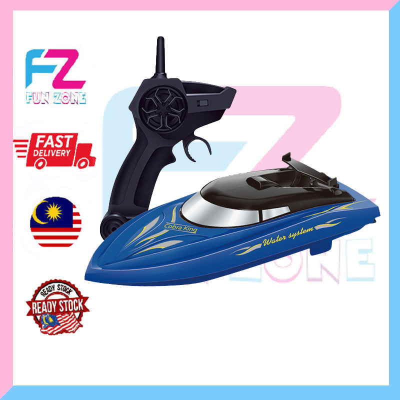 Cross-border new 2.4G speedboat remote control RH701 MODEL